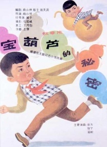 看久久